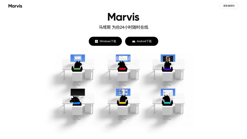 image for Marvis (马维斯) image for Marvis (马维斯)
