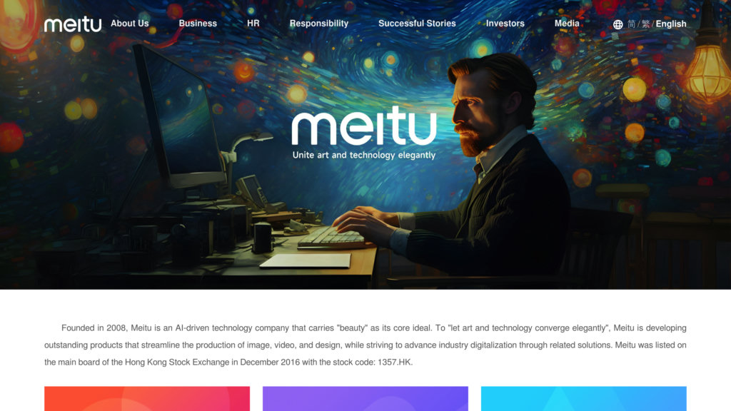 image for Meitu