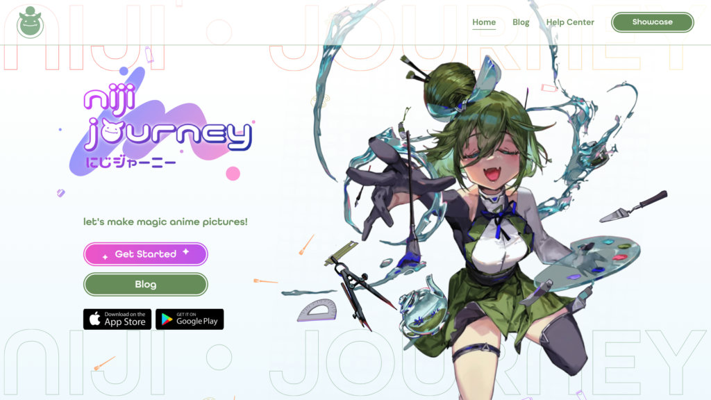 image for niji・journey