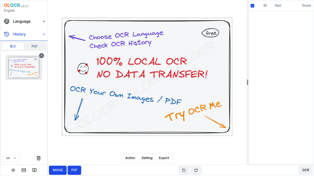 image for OLOCR