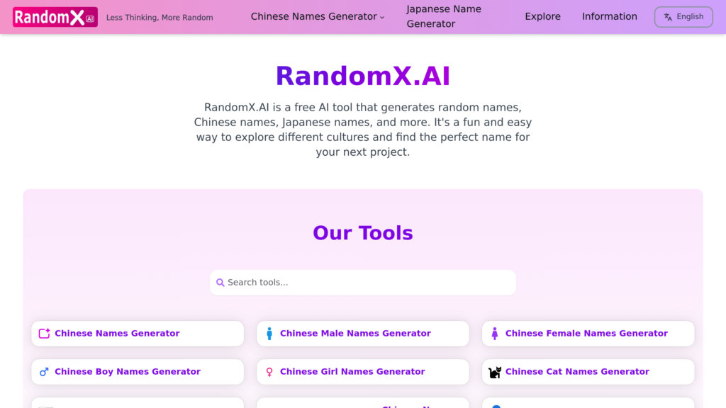 image for RandomX.AI