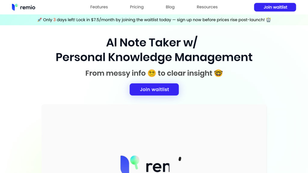 image for remio image for remio