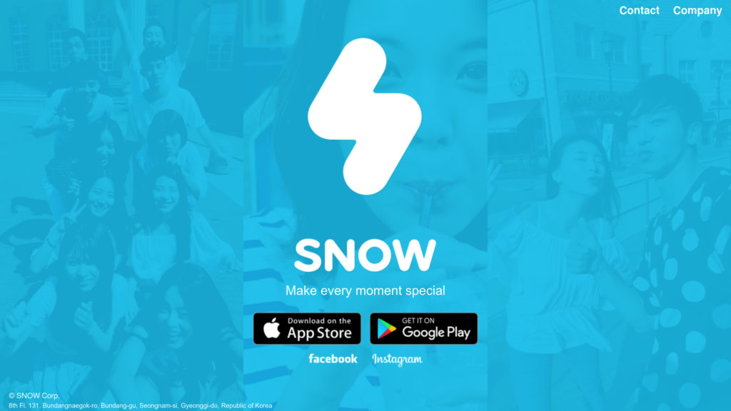 image for Snow Software