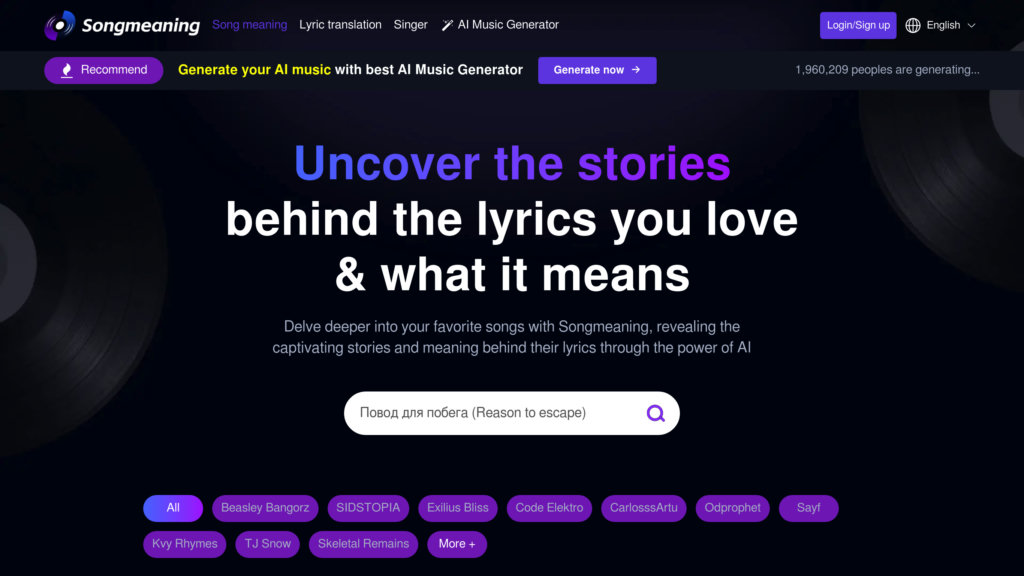 image for Songmeaning