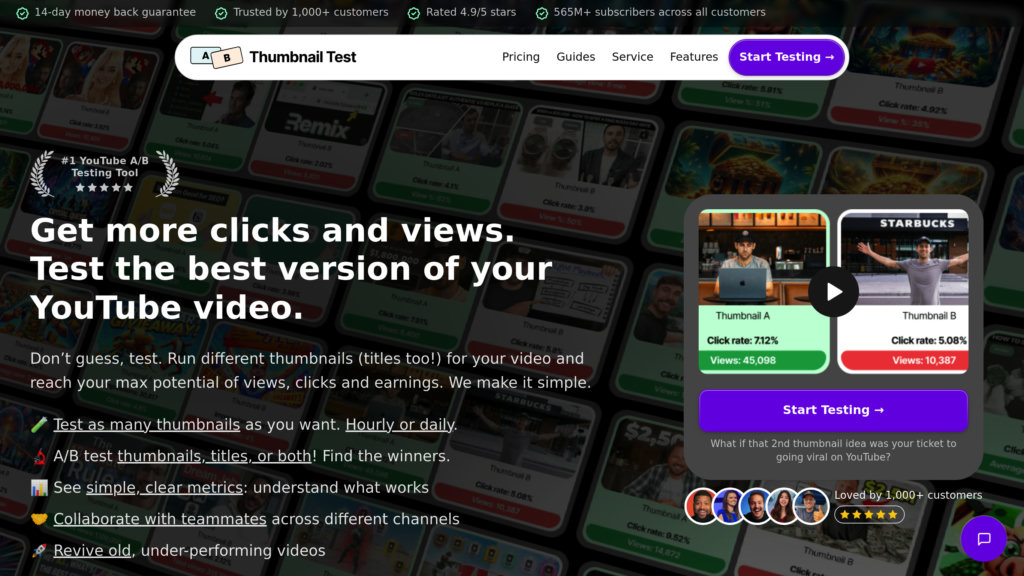 image for Thumbnail Test