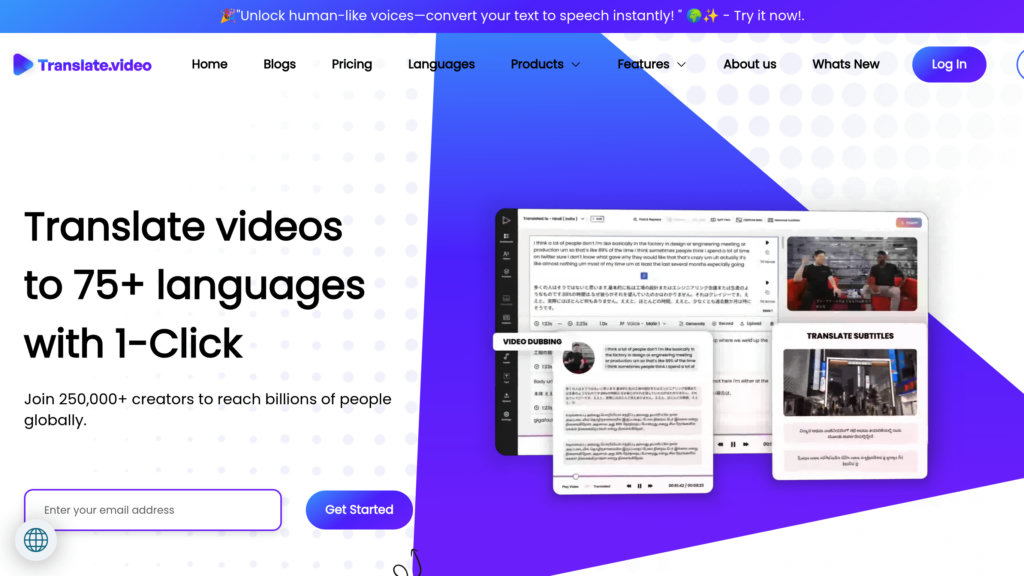 image for Translate.Video