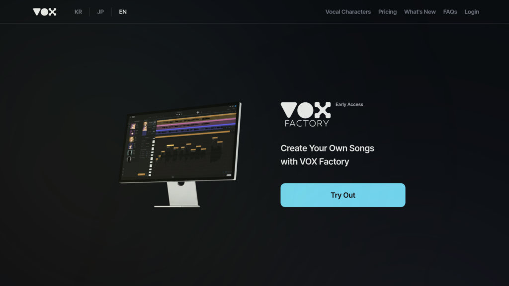 image for VOX Factory
