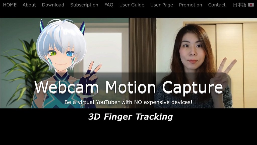 image for Webcam Motion Capture