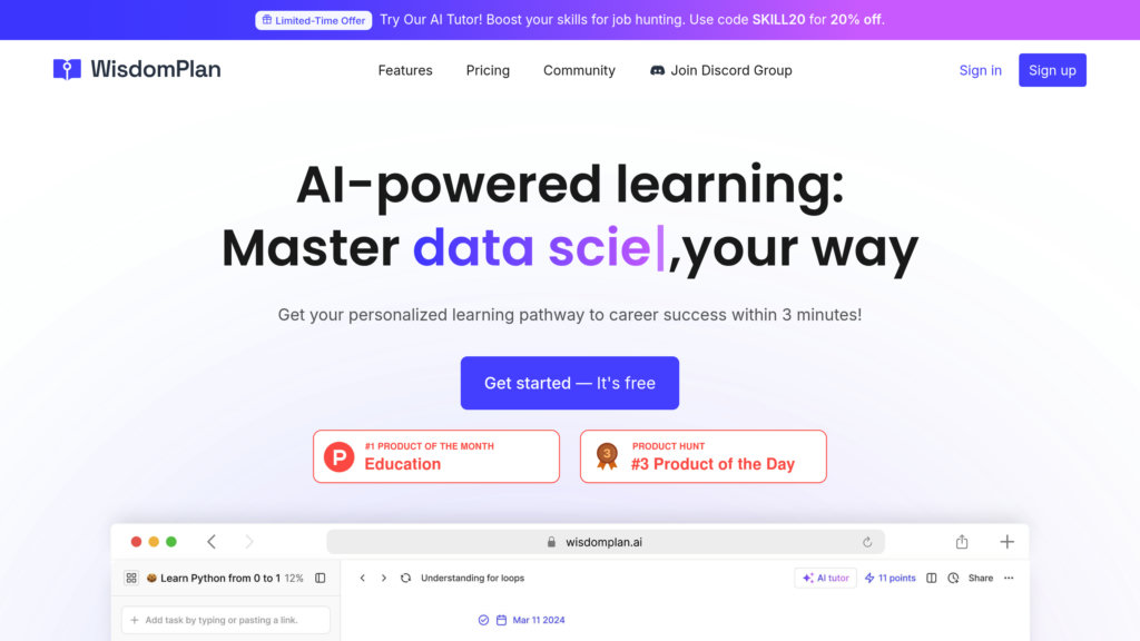 image for WisdomPlan
